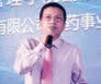 譚光華 中國(guó)藥店管理學(xué)院副院長(zhǎng)、廣州市香雪制藥股份有限公司制藥事業(yè)部總經(jīng)理