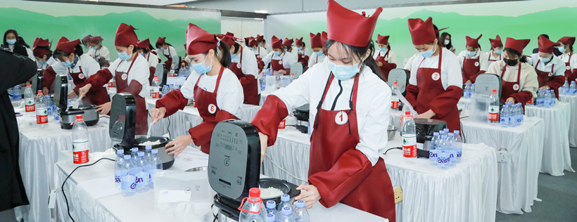 2020國(guó)際米·食味分析品鑒大會(huì) - 2