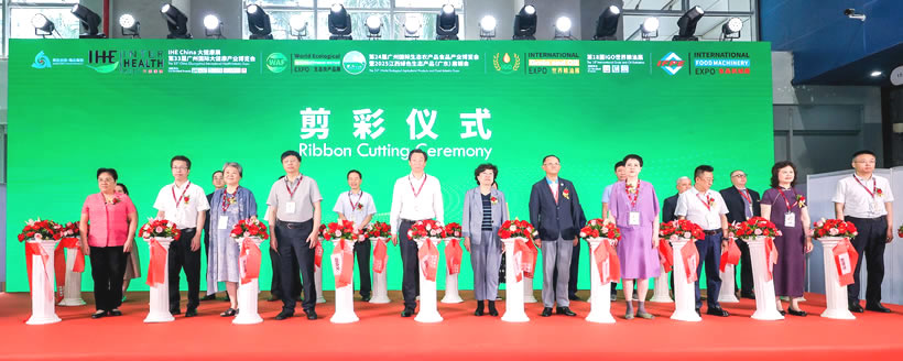 開幕式暨頒獎典禮（2025）-舞臺