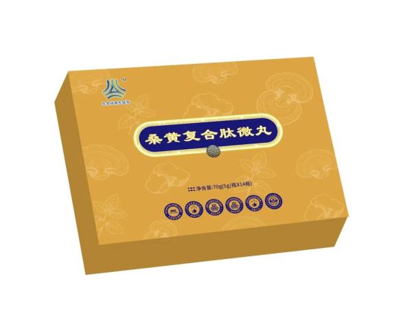 桑黃復(fù)合肽微丸