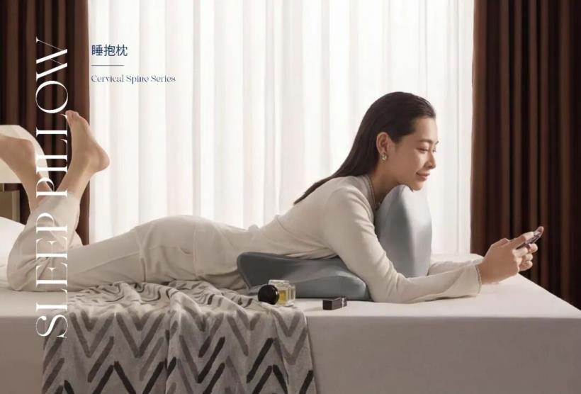 懶人玩睡枕