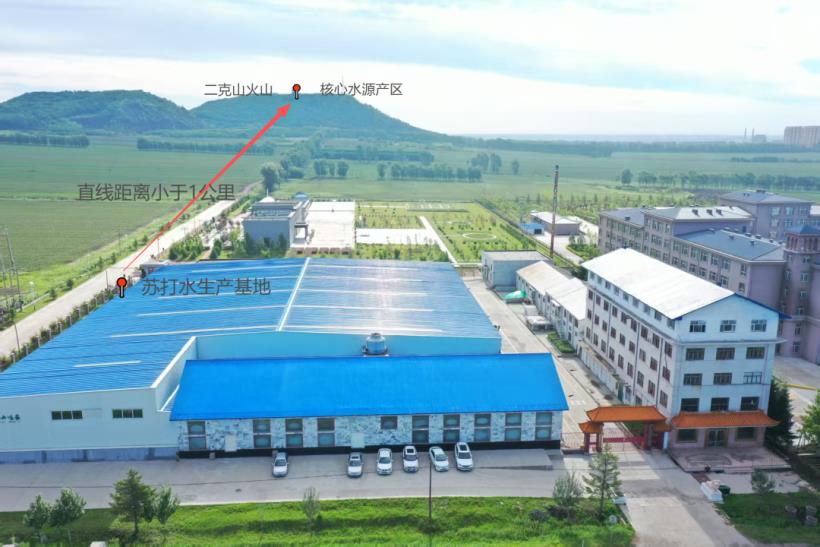 蘭博基尼聯(lián)名丨克東天然蘇打水