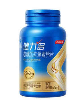 健力多?氨糖加軟骨素鈣片