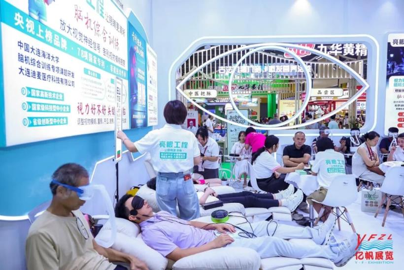 第34屆廣州國際大健康展次日依舊火爆