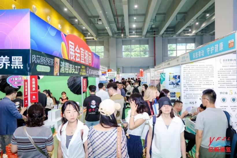 第34屆廣州國際大健康展次日依舊火爆
