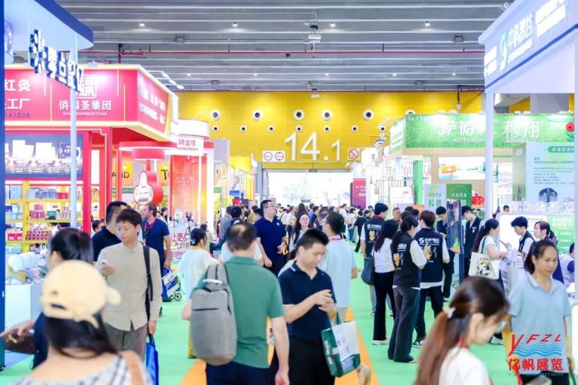 藥食同源國(guó)際交流大會(huì)在廣州圓滿召開