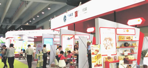 醫(yī)藥保健產(chǎn)品