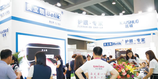 養(yǎng)生美容