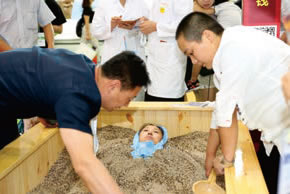 養(yǎng)顏美容