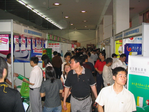 第6屆藥品·保健品(南昌)展覽會 盛況-2