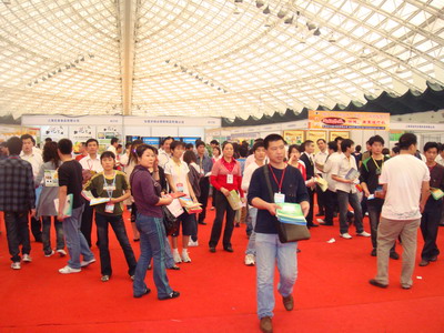 第14屆藥品·保健品(廣州)展覽會（2009春季） 現(xiàn)場-2