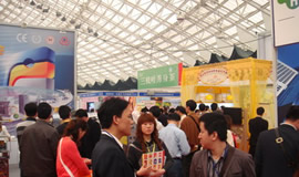 第16屆藥品·保健品(廣州)展覽會（2010春季）