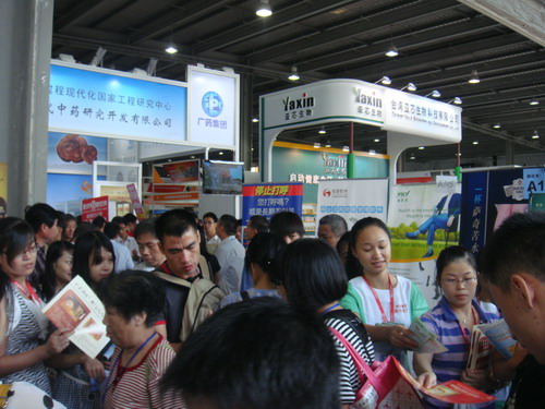第19屆藥品·保健品(廣州)展覽會(huì)（2011秋季） 現(xiàn)場-4