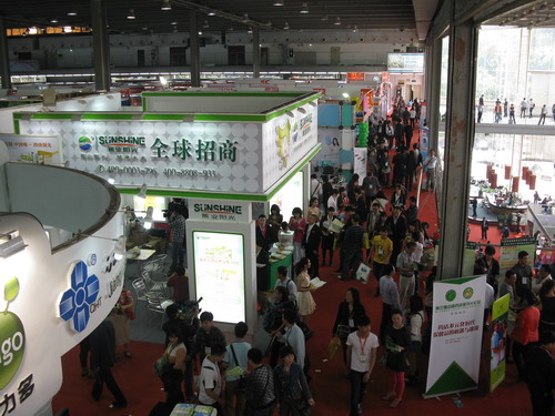 第20屆藥品·保健品(廣州)展覽會（2012春季） 現(xiàn)場-1