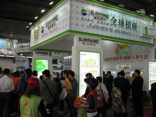 第20屆藥品·保健品(廣州)展覽會（2012春季） 現(xiàn)場-4