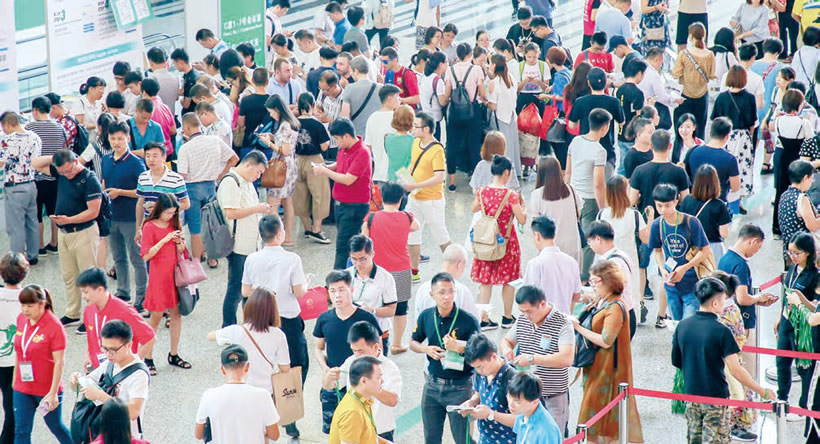 2018第27屆廣州國際大健康產(chǎn)業(yè)博覽會回顧 -1