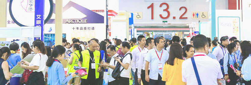 2019第28屆廣州國際大健康產(chǎn)業(yè)博覽會(huì)回顧-1