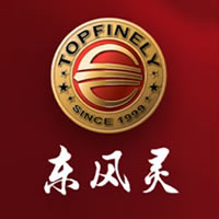 廣州東風靈健康產(chǎn)業(yè)集團有限公司副總裁 謝冰