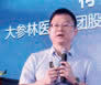 柯國強 大參林醫(yī)藥集團股份有限公司營運總裁
