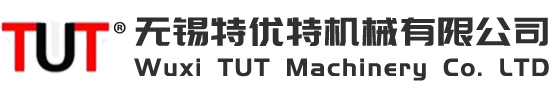 IHE大健康展會(huì)logo