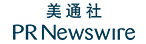IHE 大健康展會(huì) 戰(zhàn)略合作媒體之：美通社